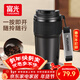 富光咖啡杯保溫泡茶水杯子男士大容量316L不銹鋼便攜車(chē)載商務(wù)茶杯