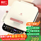 利仁（Liven）0氟鈦瓷超耐磨電餅鐺上下盤(pán)可拆36mm加深家庭用1800W雙面加熱電餅檔三明治早餐機煎餅鍋LR-D3529