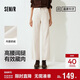 森馬（Semir）牛仔褲女抓毛闊腿褲港風(fēng)冬季2025顯腿長(cháng)拖地褲ins潮109725124002