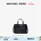 MICHAEL KORS【新年禮物】邁克高仕 MK Emilia 小號皮質(zhì)通勤手提包單肩斜挎包 黑色 001（純色款 金色五金） 小號