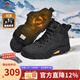 駱駝（CAMEL）男鞋加絨高幫2025冬季新款耐磨防滑登山鞋徒步運動(dòng)潮鞋黑色 G15W379014R 黑色【加絨款】 42