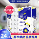 麗邦 Libang 卷紙 衛生紙無(wú)芯粗卷紙廁紙衛生紙巾200g*24卷 （9.6斤）