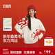森馬（Semir）商場(chǎng)同款|國博衍藝騏驥紅色毛衣女中長(cháng)款寬松毛衫26新年福運提花 白紅色調00416 S