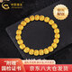 中國黃金（CHINA GOLD）黃金核桃手鏈女款足金手串百搭串珠首飾生日情人節禮物送女友愛(ài)人 【今/次日達】核桃手鏈 約2.7g