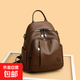 頭層牛皮雙肩包2026新款女包潮背包大容量真皮通勤背包中年單肩包 棕色