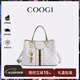 COOGI包包女包輕奢品牌手提托特包女士斜挎包情人節生日禮物送女友老婆 白灰色 順豐直發(fā)