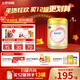 飛鶴臻愛(ài)倍護 嬰幼兒配方奶粉2段(6-12個(gè)月) 900g 乳鐵蛋白 育兒補貼