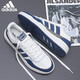 阿迪達斯（adidas）板鞋運動(dòng)鞋子新年紅品男款冬季保暖防滑休閑鞋防潑水情侶款滑板鞋 KI1501【官方正品 假一罰十】 42