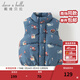 戴維貝拉（DAVE＆BELLA）兒童夾棉背心童裝新款防水透濕男童馬甲男寶冬裝坎肩小童上衣 藏青色【現貨】 120 cm（建議身高110-120cm）
