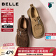 百麗（Belle）復古加絨勃肯鞋女2026春新商場(chǎng)款厚底流蘇JK樂(lè )福鞋E8N1DAM6預售 杏色 36 (230mm)