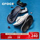 卡駱馳（CROCS）貝雅卡駱班運動(dòng)拖鞋男鞋女鞋居家?jiàn)A腳平底人字拖鞋|205393 黑色/白色-066 39 (240mm)