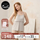 nest designs女士孕產(chǎn)全周期春夏彈力哺乳內衣背心產(chǎn)后吊帶上衣 吊帶上衣-帶胸墊（慕云灰） S