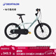 迪卡儂兒童城市自行車(chē)16寸3-6歲青少年可調節輕便自行車(chē)-5532176