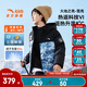 安踏兒童羽絨服男童裝25年冬戶(hù)外三防雪殼熱返IV保暖防風(fēng)加厚上衣外套 海暮藍-7 絨子含量85% 175 充絨量193g