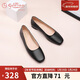 金利來(lái)（Goldlion）女鞋軟皮軟底方頭平底奶奶鞋淺口單鞋女-68201019001P-黑色-38