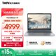 ThinkPad聯(lián)想ThinkBook14/瑞天14  銳龍處理器 14英寸 學(xué)生電腦商務(wù)輕薄筆記本電腦 銳龍8745處理器 24G 1T 0ACD