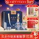 西鳳酒20年高檔白酒禮盒過(guò)節送禮 企業(yè)采購員工福利陜西特產(chǎn)送領(lǐng)導 45度 500mL 2瓶    20年傳承禮盒