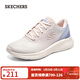 斯凱奇（Skechers）情侶鞋撞色漸變跑步鞋女士綁帶時(shí)尚休閑運動(dòng)鞋896215 粉紅色/藍色/PKBL 37