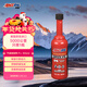 安索（AMSOIL）汽油添加劑 高性能燃油寶 提速省油除積碳 P.I 355ml 養車(chē)保養