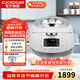 福庫（CUCKOO）白珊瑚電飯煲韓國原裝進(jìn)口家用3升IH加熱智能預約中韓雙語(yǔ)音不粘內膽高壓多功能CRP-HZ0650FW CRP-HZ0650FW 3L