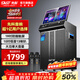先科家庭ktv音響套裝點(diǎn)歌機一體機家用卡拉ok戶(hù)外k歌唱歌專(zhuān)業(yè)設備廣場(chǎng)舞音響帶顯示屏麥克風(fēng)視頻點(diǎn)唱機 【SW-39S標準款】19吋屏13喇叭+雙話(huà)筒