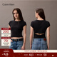 Calvin KleinJeans夏季女士時(shí)尚潮流休閑ck鏤空辣妹正肩羅紋重磅短袖T恤上衣 UB1-太空黑 S