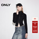 ONLY2025秋季新款百搭保暖小高領(lǐng)顯瘦短款開(kāi)衫針織衫女|12513A017 H1Z黑色 M