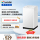 統帥（Leader）海爾出品 悅己波輪洗衣機 全自動(dòng)家用6公斤兒童迷你小型 京東自營(yíng)以舊換新家電補貼XQBL60-M20D0