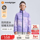 moodytiger兒童輕薄羽絨服保暖拒水25年秋冬新品男童運動(dòng)外套便攜女童鴨絨服