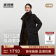 波司登（BOSIDENG）25新款羽絨服女90鵝絨中長(cháng)款通勤靜奢風(fēng)收腰冬保暖外套B250244316 黑色8056 S 160/84A 體重約100-110斤
