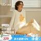 ubras貼貼系列奶酪絨睡衣女萌化動(dòng)物家居服套裝情侶男秋冬 女-馥芮白色 XL