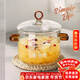 憶壺茶（YIHUTEA）高硼硅玻璃鍋家用透明煮鍋電陶爐明火耐高溫燉鍋泡面銀耳湯煲湯鍋 【全新升級】加厚燉鍋 15cm 1.6L