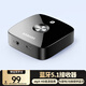 綠聯(lián) 藍牙適配器5.1免驅 車(chē)載AUX藍牙音頻接收器 3.5mm轉手機筆記本電腦電視接音箱響功放 支持aptX-HD