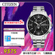 西鐵城（CITIZEN）手表男士光動(dòng)能電波日韓表ATTESA系列舒博鈦三眼盤(pán)手表BY1001-66E