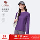 駱駝（CAMEL）長(cháng)袖速干T恤女跑步健身圓領(lǐng)運動(dòng)上衣 C25CAVL6001 暗紫 L