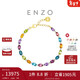 周大福ENZO 彩虹誓約18K金鑲多彩寶石鉆石手鏈 EZV8785 17.5cm