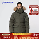 迪卡儂（DECATHLON）羽絨服男女同款秋冬中長(cháng)款青年派克大衣極寒徒步加厚帥氣潮流外套 綠色 S