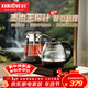 金灶（KAMJOVE）自動(dòng)上水電熱水壺 茶具泡茶燒水壺 茶臺煮茶器一體恒溫保溫煮水壺1L熱水壺FA-9A