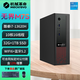 機械革命 無(wú)界S500/M5S/M7S系列 酷睿i5/i7商用辦公設計師家用娛樂(lè )臺式機電腦主機 M7s/i7-13620H/32G/1TB/定制