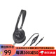 鐵三角【日本直郵】頭戴式有線(xiàn)耳機 音樂(lè )、電影觀(guān)賞用 智能手機用 在線(xiàn)學(xué)習辦公便攜式耳機 ATH-P100LV【黑色5m】