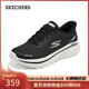 斯凱奇（Skechers）閃穿健步鞋女秋新款寬頭一腳蹬休閑鞋軟底跑步鞋運動(dòng)鞋125840