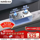 迅達（XUNDA）燃氣灶家用煤氣雙灶具臺嵌兩用4.5KW旋流火不銹鋼面板一級能效 Q1SA-液化氣