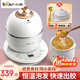 小熊（Bear）燕窩燉盅 燉燕窩用的電燉盅電燉鍋燉燕窩魚(yú)膠參材阿膠專(zhuān)用鍋雙層隔水燉養生預約定時(shí)恒精準控溫 0.6L【升級一盅兩用】 0.6L