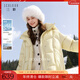 三彩【防水易打理】2025冬季新款90白鴨絨羽絨服寬松面包服M 嫩黃色 S 155/80A