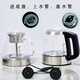 Qiancai巖板燒水壺一體嵌入式單孔雙孔兩孔茶臺桌全自動(dòng)底部上水電熱水壺 1L 手柄按鍵+煮茶器雙孔65MM定
