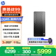 惠普戰99 高性能臺式電腦單主機(i5-14500 32G DDR5+1TSSD)商用辦公生產(chǎn)力 教育學(xué)習機