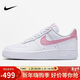 耐克NIKE緩震板鞋女空軍一號 AIR FORCE 1 運動(dòng)鞋 DC9486-111白38.5