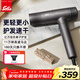 索利斯(Solis)電吹風(fēng)負離子家用高速智能吹風(fēng)機學(xué)生mini迷你便攜速干不傷發(fā)沙龍風(fēng)筒生日新年禮物 280 SE 太空灰