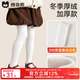 棉奇熊女童打底褲秋冬加絨加厚白色打底襪寶寶褲襪外穿配裙子兒童連褲襪 WDW21-白色-1條【冬季厚絨加厚款 200克豎條紋】 12歲以上 -建議身高140~155cm