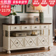 卡梵羅（KAFANLUO）美式實(shí)木餐邊柜 歐式玄關(guān)臺復古客廳玄關(guān)柜 地中海茶水柜廚房酒碗 做舊白色中款150*40*84cm
